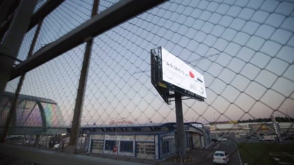 Главный маяк трассы. Двусторонний суперсайт в Пушкино | HD LED TECH