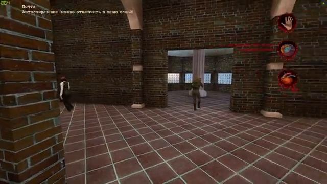 postal 2. 5 серия. 1 часть(посылка? от кого?)