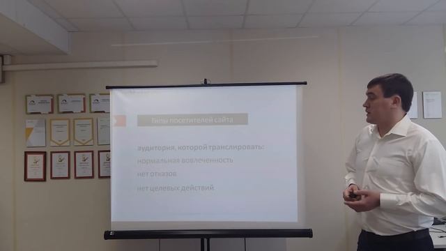 Сегменты Метрики для ретаргетинга смотреть онлайн