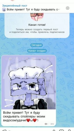 заходите в группу:) (ссылка в опис)