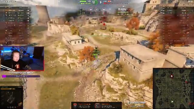 Я БУДУ СТРАДАТЬ? — ЛИДИРУЕТ AMX 50 B — Три ОТМЕТКИ на ВСЕЙ ВЕТКЕ — Розыгрыш Голды смотреть онлайн