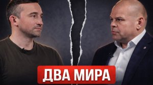 Когда люди забывают войну — она приходит ближе. Почему он так сказал?