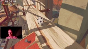 Яйцо футбольный мяч в игре Egging On