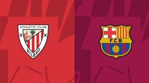 Атлетик-Барселона