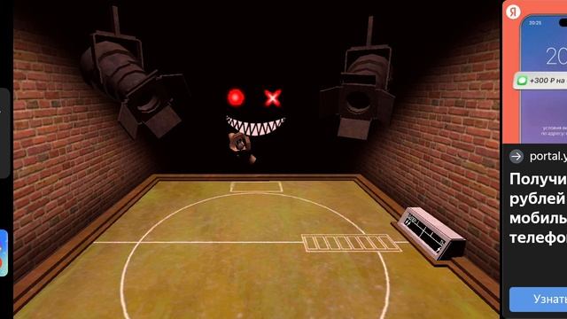 играю в подобию русской рулетки (в Яндекс игры) смотреть онлайн