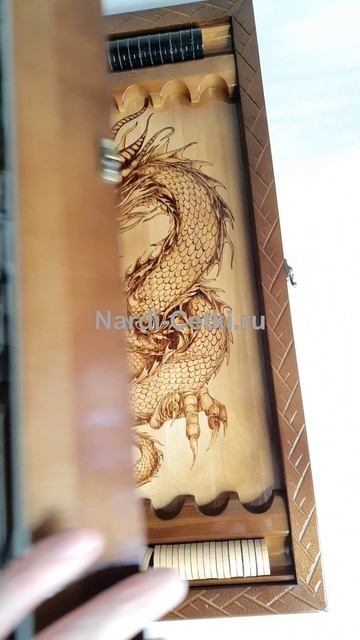Резные нарды Замок дракона