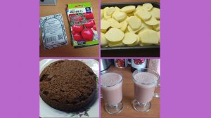 11-02-2026💥Влог💥тортик в микроволновке