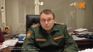 Евгений Федоров: Сегодняшняя элита чужеродна для нас