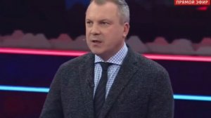 60 минут от 12.02.2026 анонс выпуска, что будет в эфире