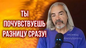 Невероятные ощущения в теле: простой метод для энергии!