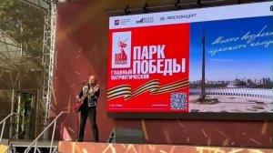 Среди обманчивых зеркал- Д.Швед