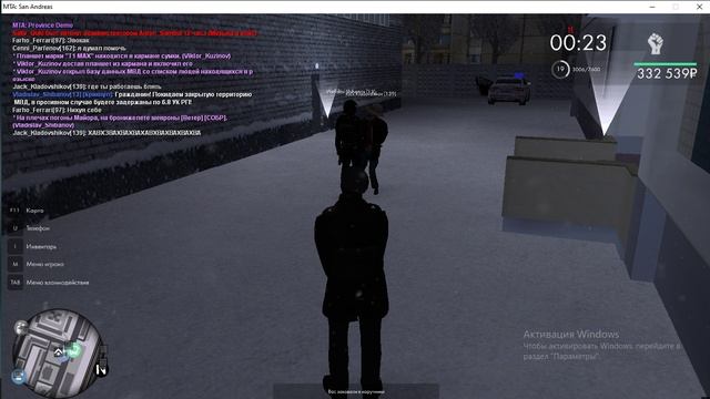 Grand Theft Auto San Andreas 2026.02.12 - 12.26.45.01 - Trim смотреть онлайн