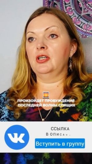 2026 год год кризисной точки