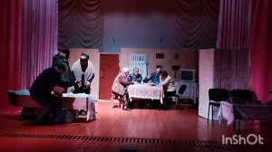 Селезнёвский СДК спектакль "Шутки в глухомани"