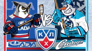 Сибирь - Лада  обзор / прогноз на матч