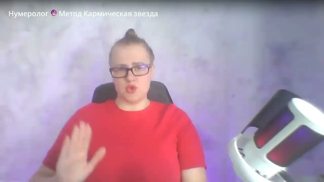 Частые болезни людей рожденные 6, 15, 24 числа