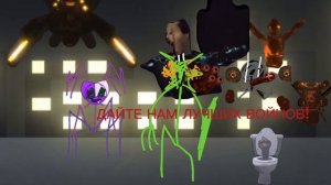 Начало - драконья кровь (часть 1)