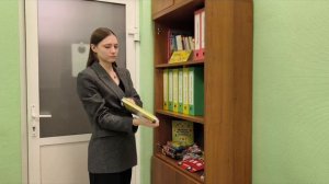 Визитная карточка кабинета дефектолога ЦППМСП Советского района