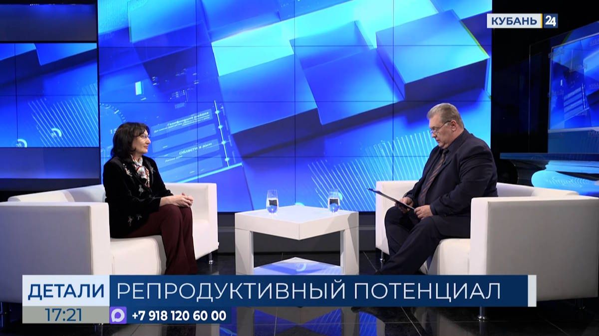 Анжела Жигаленко: процедура ЭКО в последние годы стала значительно доступней