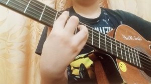 я новый гитарист