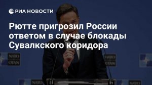Премьера песни: "НАТО - враг заклятый!"  Защитим Родину-Мать!
