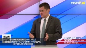 Государственная цифровая платформа «Работа России» предоставляет всем гражданам возможность