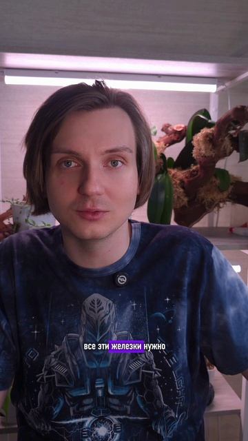 Нейродрисня всех достала, принесла убытки инвесторам и задрала до небес цены на железки. Этот пузырь