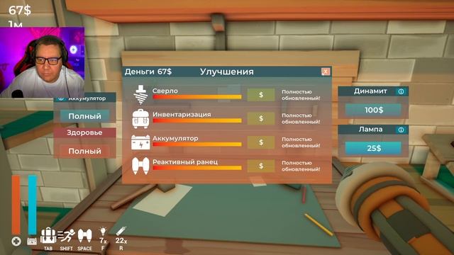 A Game About Digging A Hole — прохождение (Финал) | Тайна раскопок раскрыта! смотреть онлайн