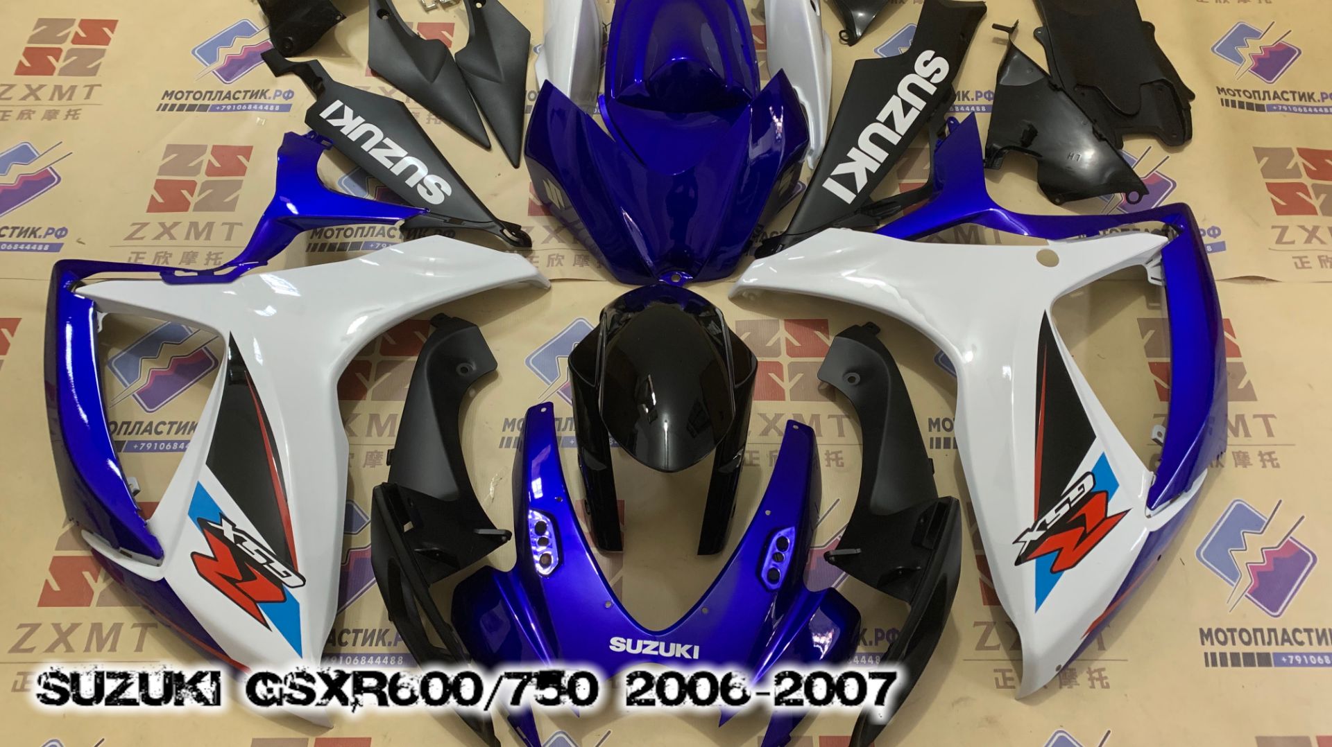 Suzuki GSXR600/750 2006-2007 ||| мотопластик.рф смотреть онлайн