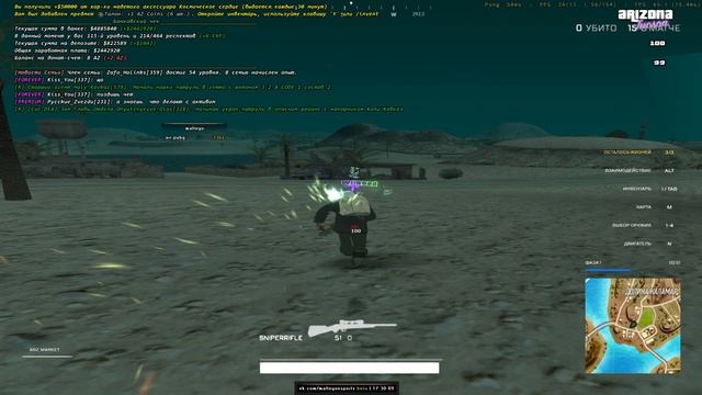 2026-02-12 17-19-19 смотреть онлайн