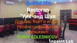 YURIY KOLESNICOV PRESENTS/ 15 эфир!