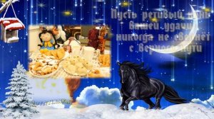 САГААЛГАН! С праздником белого месяца!