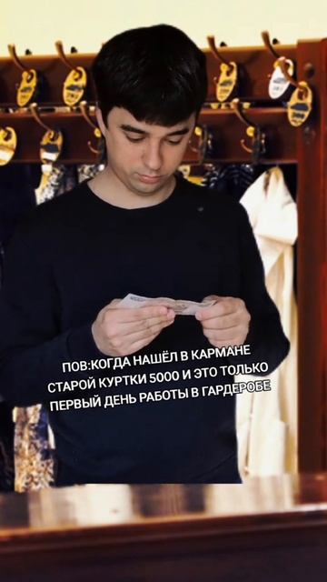 Работа мечты смотреть онлайн