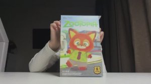 Новая коллекция Зверополис. Распаковка игрушек. Кто же нам попадется?