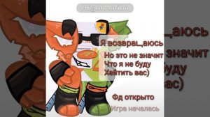 Ура, я наконец-то появился в Rutube!