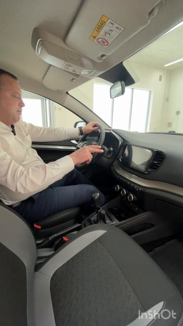 Lada (ВАЗ) Vesta '2023 смотреть онлайн