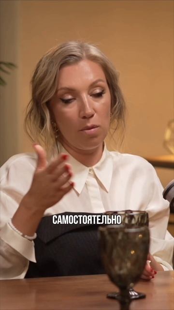 С чего начать инвестировать? смотреть онлайн