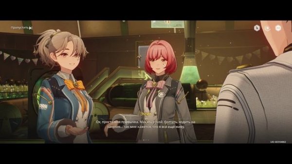 Wuthering Waves 67 - Прохождение сюжета на русском языке