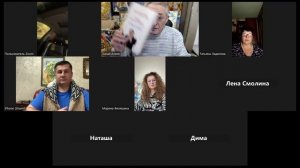 Удивительный мир школы человечности. НОВЫЕ ПРИЕМЫ