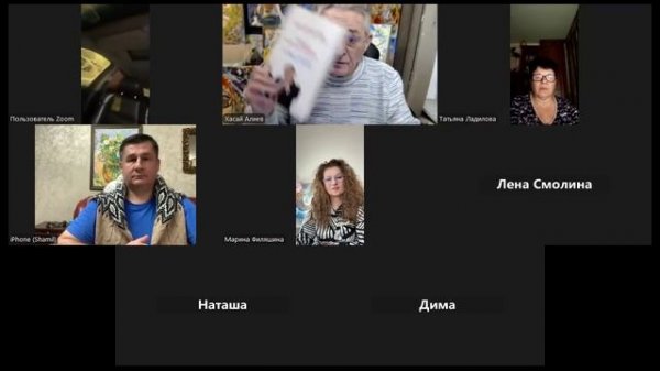 Удивительный мир школы человечности. НОВЫЕ ПРИЕМЫ