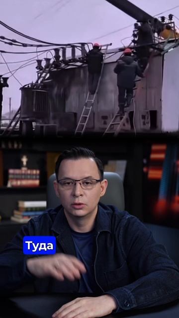 Энергетика Украины смотреть онлайн