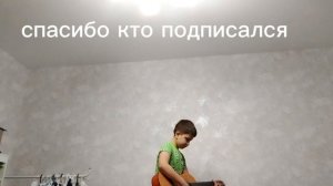 песня по саду ли в огороде на гитаре.