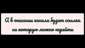 важное объявление скоро будет нормальное видео.