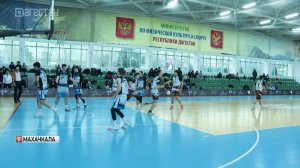Региональный этап школьной баскетбольной лиги «КЭС-Баскет» прошел в Махачкале