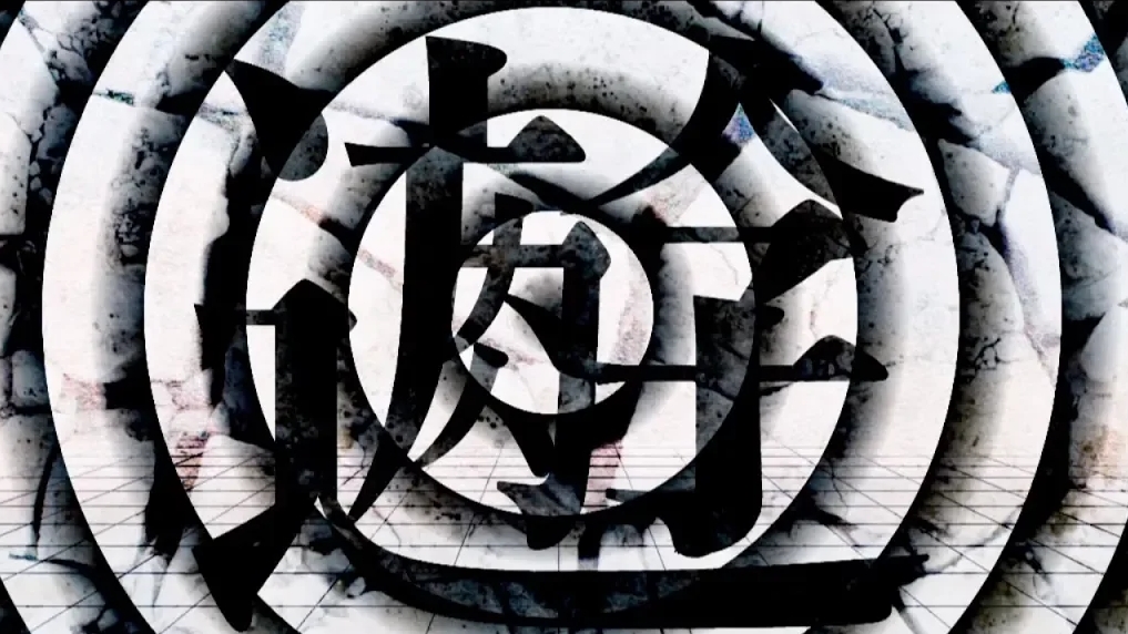 【MARETU】Disillusioned【Rus Sub】 смотреть онлайн