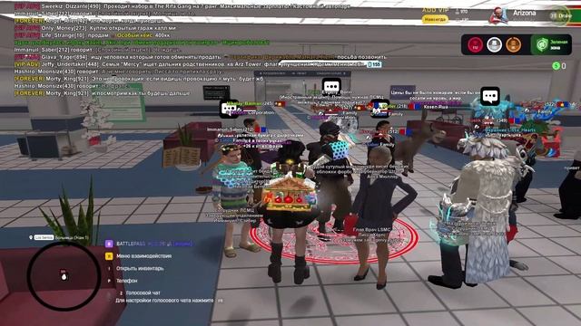 Прода смотреть онлайн