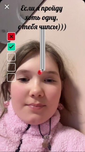 Отмечай того, кто тебе должен чипсы 😁 #марикалапунова #тренд #интересное