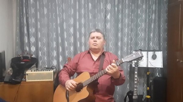 Oh, my love (гитара)