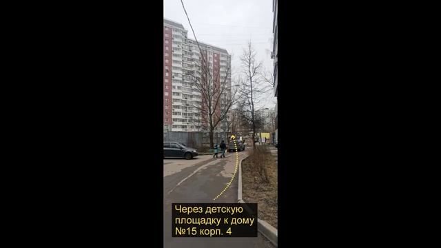 Как пройти в Клуб юных инженеров Тесла от ул. Свободы смотреть онлайн