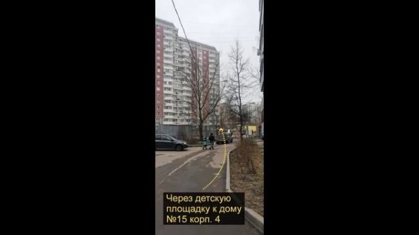 Как пройти в Клуб юных инженеров Тесла от ул. Свободы